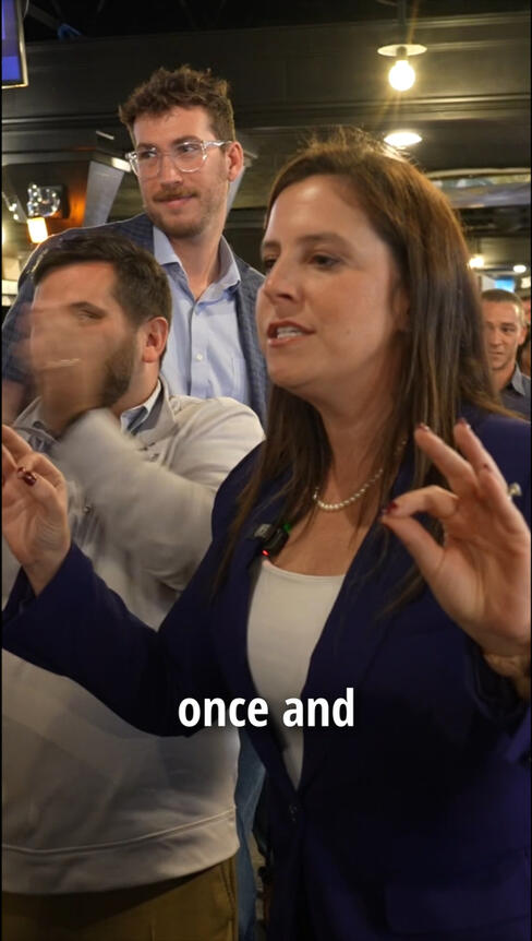 Wings Campaign Stop Reel Wings Campaign Stop Reel